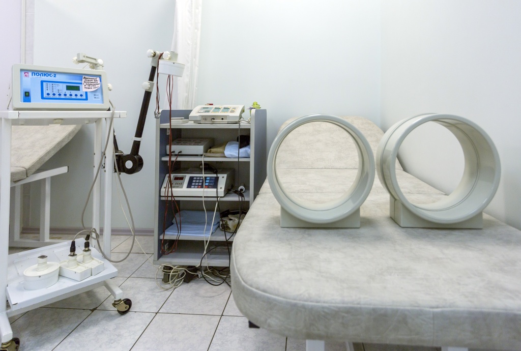 Магнитотерапия в клинике в Москве